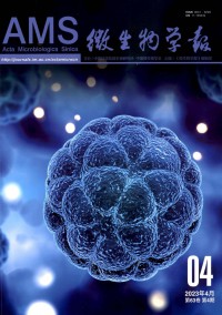 微生物学报杂志