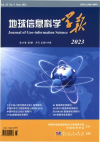 地球信息科学杂志