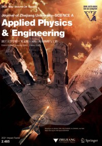 journal of zhejiang university science a杂志