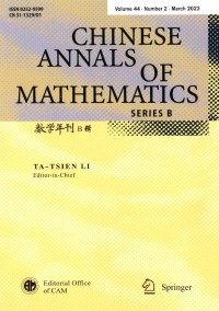 chinese annals of mathematics series b杂志